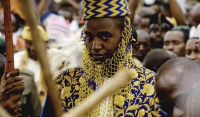 Image of Uganda’s King of Tooro