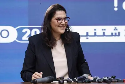 Fatima Ezzahra El Mansouri